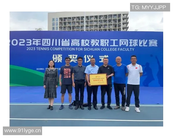 杭州网球队选拔赛表现分析意识提升与团队协作的重要性探讨 杭州网球队选拔赛表现分析意识提升与团队协作的重要性探讨