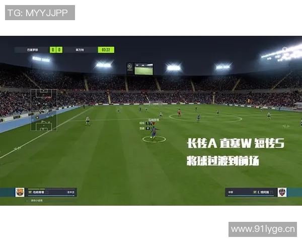 成都篮球队边路渗透战术解析与深度剖析 成都篮球队边路渗透战术解析与深度剖析