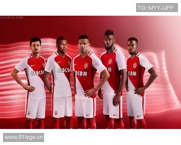 摩纳哥在欧冠中的战绩分析及球队未来展望