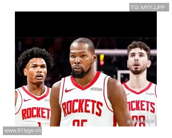 深度解析休斯顿火箭队:从建队史到当下战力结构 深度解析休斯顿火箭队:从建队史到当下战力结构