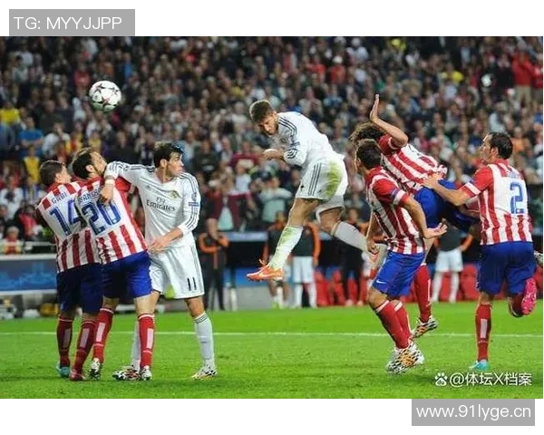 皇马1998年欧冠夺冠历程及关键比赛回顾 皇马1998年欧冠夺冠历程及关键比赛回顾