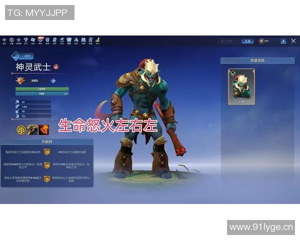 科学DOTA2个人能力提升的有效训练方法与实用技巧分享 科学DOTA2个人能力提升的有效训练方法与实用技巧分享