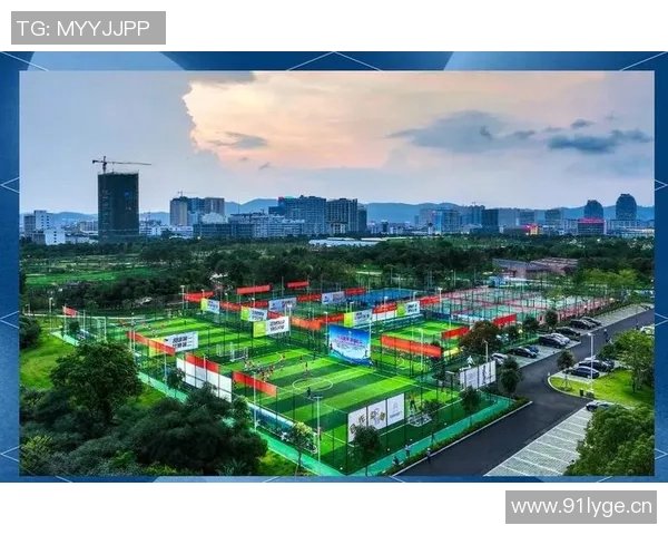 以R体育场地为核心打造多功能运动综合体提升城市活力与全民健身水平 以R体育场地为核心打造多功能运动综合体提升城市活力与全民健身水平