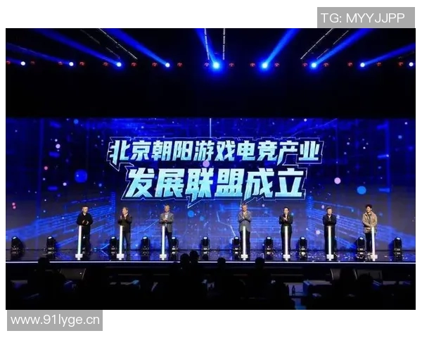 以竞技Special为核心探索新兴赛事模式及其对电竞产业发展的深远影响 以竞技Special为核心探索新兴赛事模式及其对电竞产业发展的深远影响